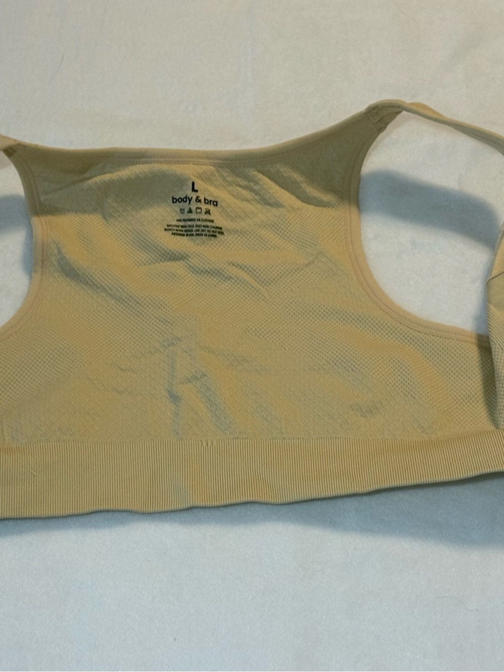 New Body & Bra Supportive Front Closure Bra. Beige. Size Large - Picture 7 of 12
